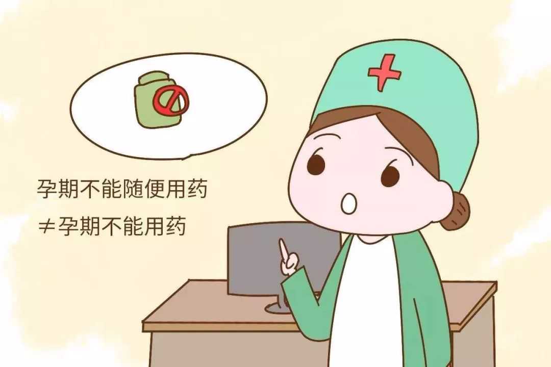 广州供卵推坤和助孕,广州供卵咨询坤和助孕