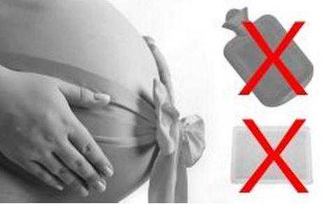 怀孕时可能会出现的6个不适症状，以及如何缓解
