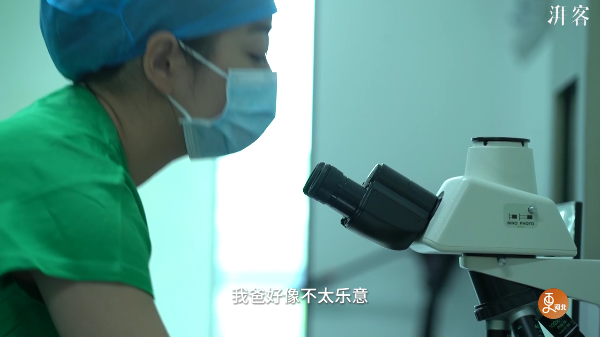 广州代生产子公司微信，宫腔粘连分离手术做了之后，试管婴儿的成功率有多大