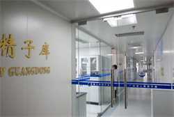 广州代孕中心成功率高吗，广州试管成功率高的医院有哪些？试管婴儿成功率有