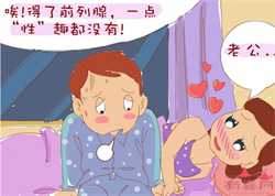 南京单身男士代孕-2022南京鼓楼医院试管婴儿医生名单，助孕成功率高的大夫参